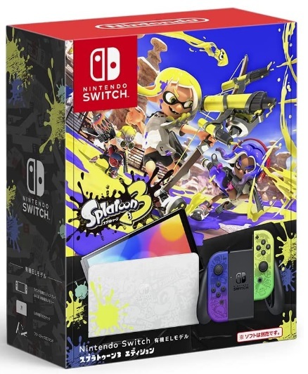 【新品未開封】２台セット 任天堂 Nintendo Switch 有機ELモデル ホワイト+スプラトゥーン3 本体 ニンテンド ースイッチ【送料無料】の画像3