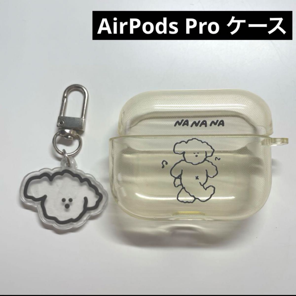AirPods Pro ケース moim depound shesaidthat