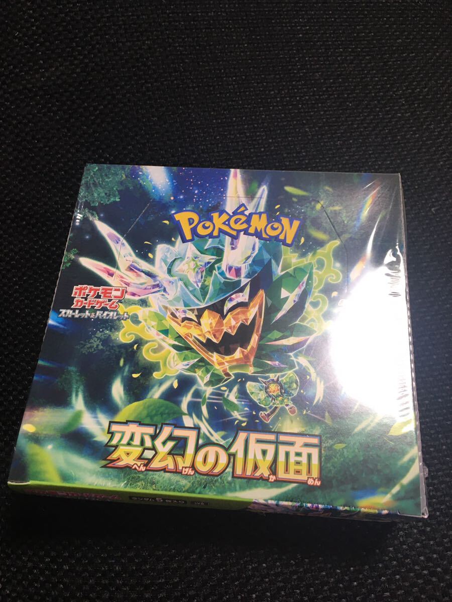 ポケモンカード 変幻の仮面 1BOX シュリンク付き 新品の画像1