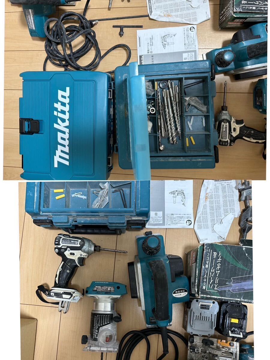 マキタ　工具　makita まとめ売り　電動工具　大量_画像10