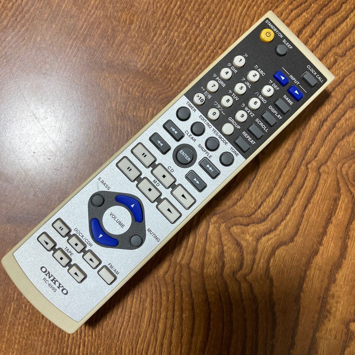 ONKYO Onkyo audio remote control RC-659S FR-N7TX, FR-N9TX