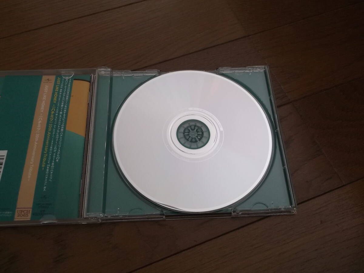 スピッツ☆彡ハチミツ CD 20周年記念 中古・保管品 ♪の画像5