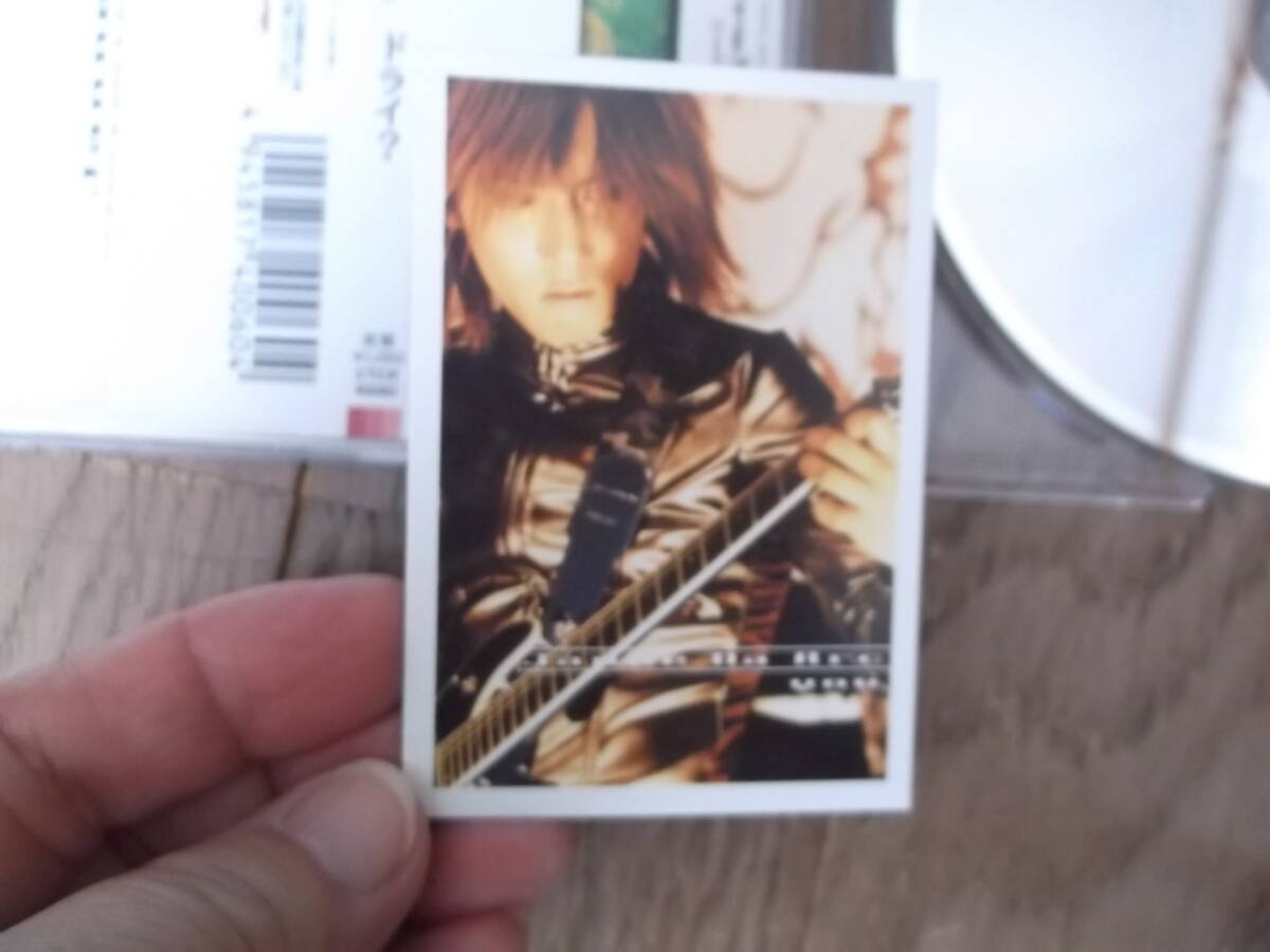 ジャンヌダルク☆彡ドライ　CD　オリジナル・トレーディングカード　1枚入り　中古・保管品　♪_画像6