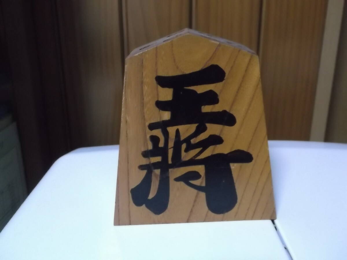 将棋の駒の形のペン立て☆彡中古・保管品_画像1