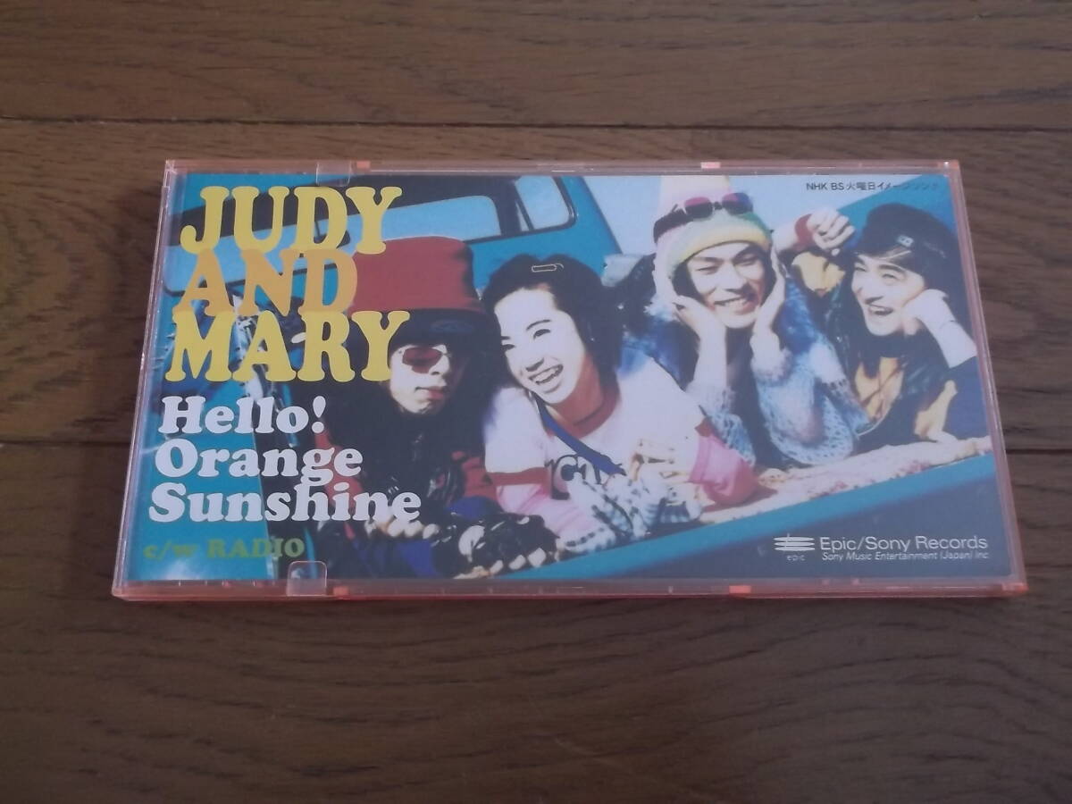 JUDY AND MARY ☆彡8cmCD HeIIo!Orange Sunshine  中古・保管品♪の画像1