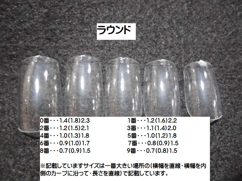 item_image_9