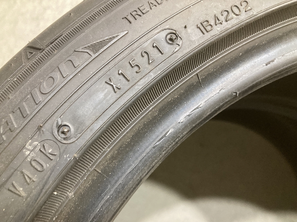 バリ溝 ’21年製 DUNLOP DIREZZA Z3 215/45R17 2本セット ダンロップ ディレッツァ ZIII (D1634)_画像6