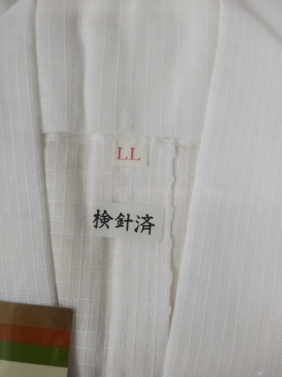 YA5275 Japanese clothes inner wear .. attaching . underskirt Japanese clothes underwear LL size cotton Kobai . cloth cotton 100% hem cupra unused goods 