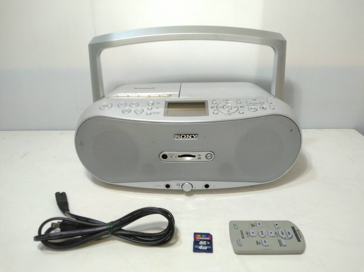 a//.H1177[ operation goods ]SONY Sony CD radio radio-cassette CFD-RS501 2016 year made 