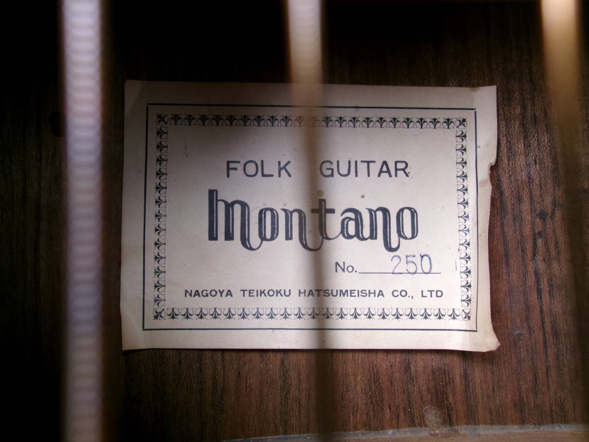 超希少 montanoモンタノ ギター 250 一応ジャンクで ケースおまけ 古いギターの画像7