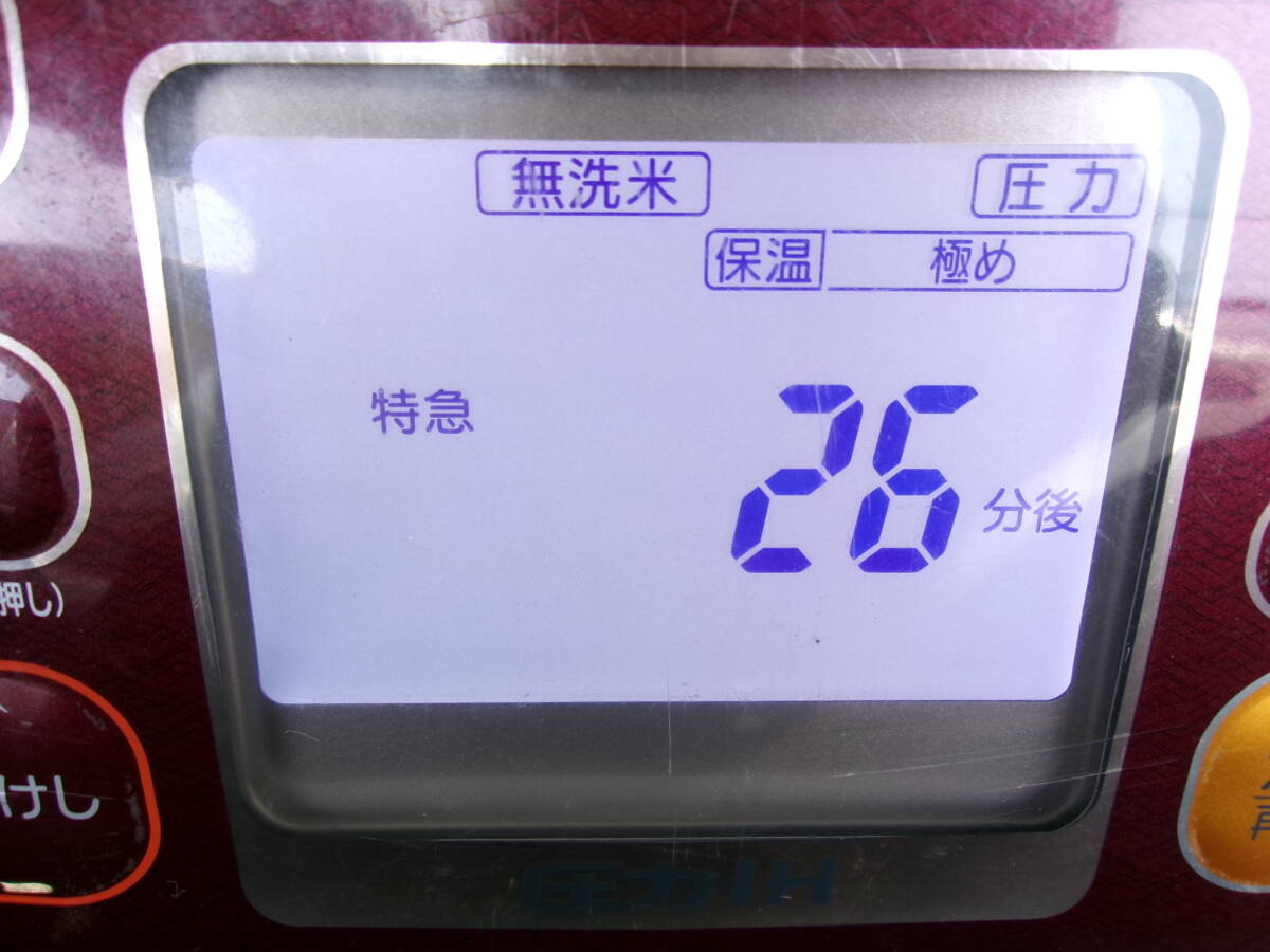 希少 ZOJIRUSHI象印 圧力IH 炊飯器 NP-WY10M 一応ジャンクで 2016年製の画像9