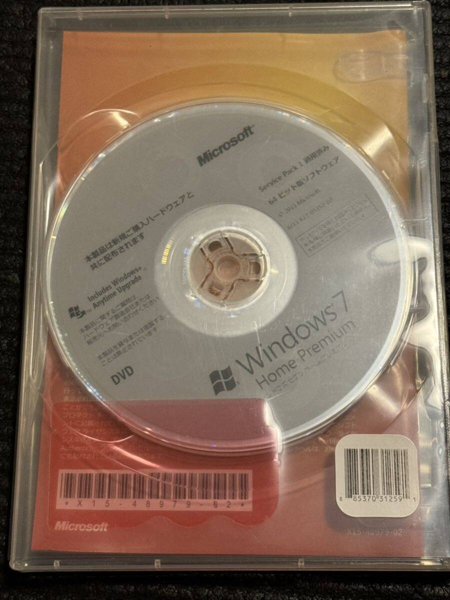 Microsoft Windows7 HomePremium 64bit インストールディスク　正規品_画像2