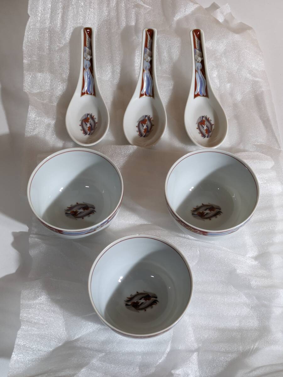 香蘭社 食器 湯呑 レンゲ 箸置 花瓶 中古品_画像3