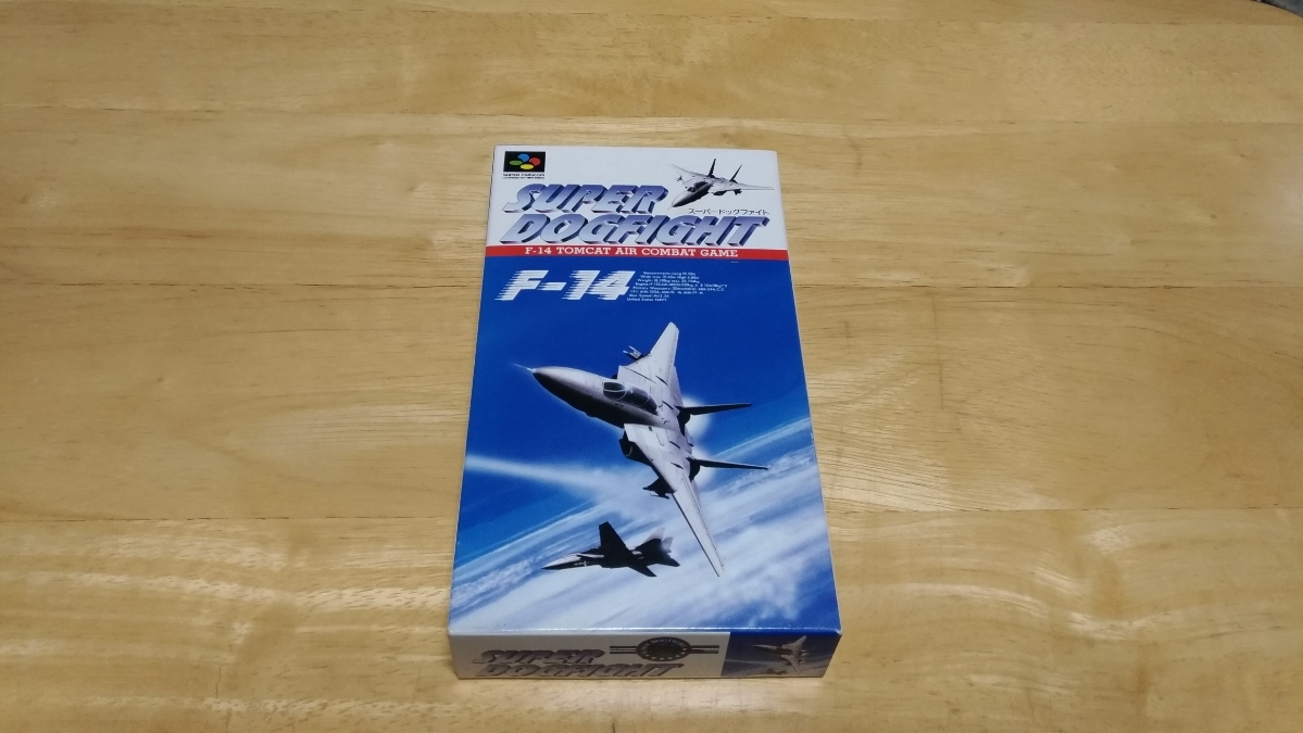スーパードッグファイトの値段と価格推移は 12件の売買情報を集計したスーパードッグファイトの価格や価値の推移データを公開 スーパードッグファイトの値段と価格推移は 12件の売買情報を集計したスーパードッグファイトの価格や価値の推移データを公開