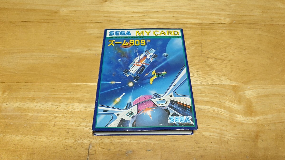 *SEGA MY CARD[ zoom 909(ZOOM909)] box * manual attaching /SC-3000/SG-1000/STG/ shooting / retro game *