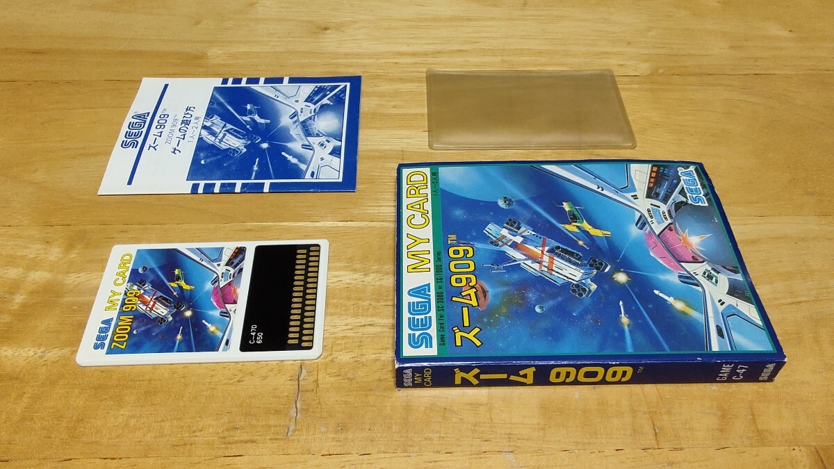 *SEGA MY CARD[ zoom 909(ZOOM909)] box * manual attaching /SC-3000/SG-1000/STG/ shooting / retro game *