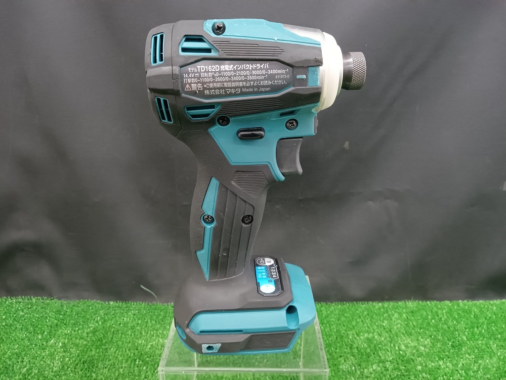 中古品 makita マキタ 14.4V 充電式 インパクトドライバ TD162DZ 本体のみ 【1】_画像2