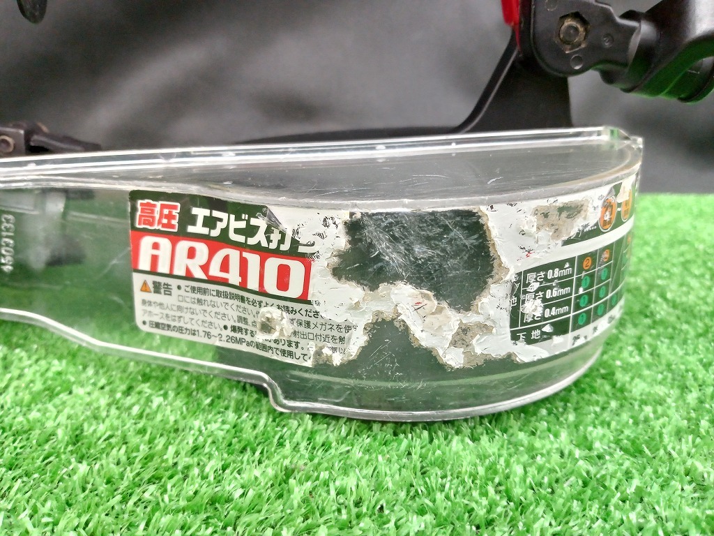 中古品 makita マキタ 41mm 高圧 エアビス打ち機 AR410HR_画像6