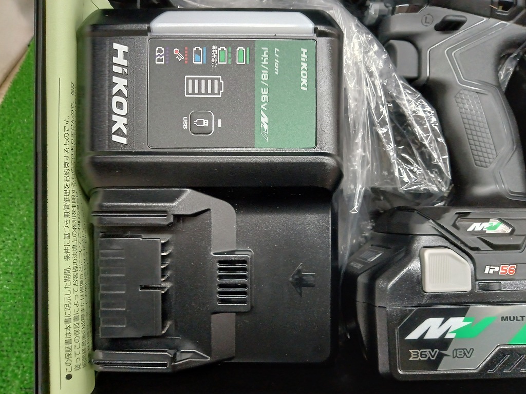 未使用品 ハイコーキ HiKOKI 36V マルチボルト コードレス インパクトドライバ WH36DC 2XPBS ブラック Bluetoothバッテリーの画像5