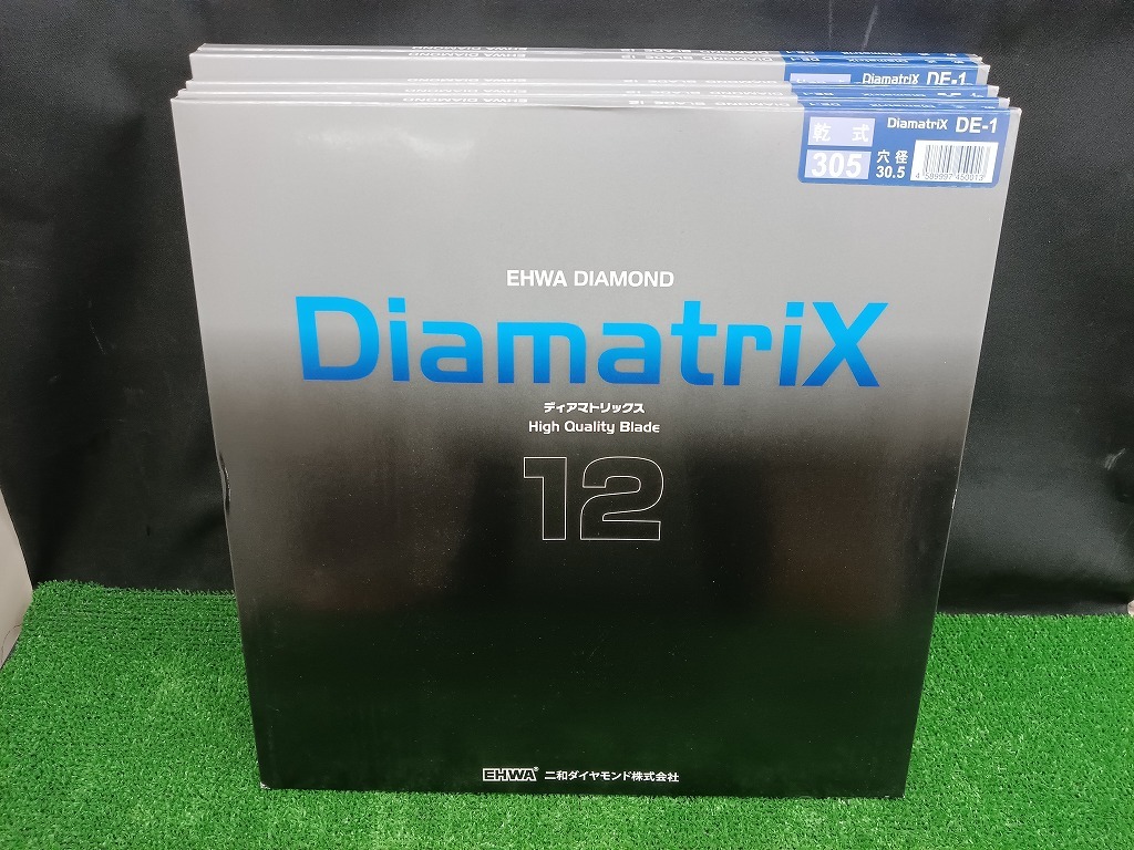 未使用品 EHWA 二和ダイヤモンド DiamatriX ディアマトリックス 12インチ 305mm 乾式 ダイヤモンドブレード DE-1 5枚セット 【2】_画像1