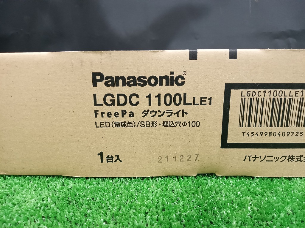 未開封 未使用品 Panasonic パナソニック 天井埋込型 LED 電球色 ダウンライト 拡散タイプ 埋込穴φ100 LGDC1100LLE1の画像2