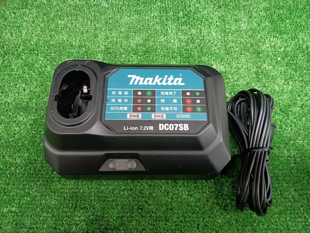 中古品 マキタ makita 7.2V 1.5Ah 充電式 ペンインパクトドライバ TD022DSHXW 【2】_画像8