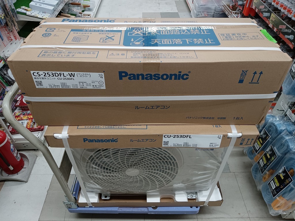 未開封 未使用品 Panasonic パナソニック 8畳用 ルームエアコン Fシリーズ CS-253DFL-W + CU-253DFL 【2】の画像2