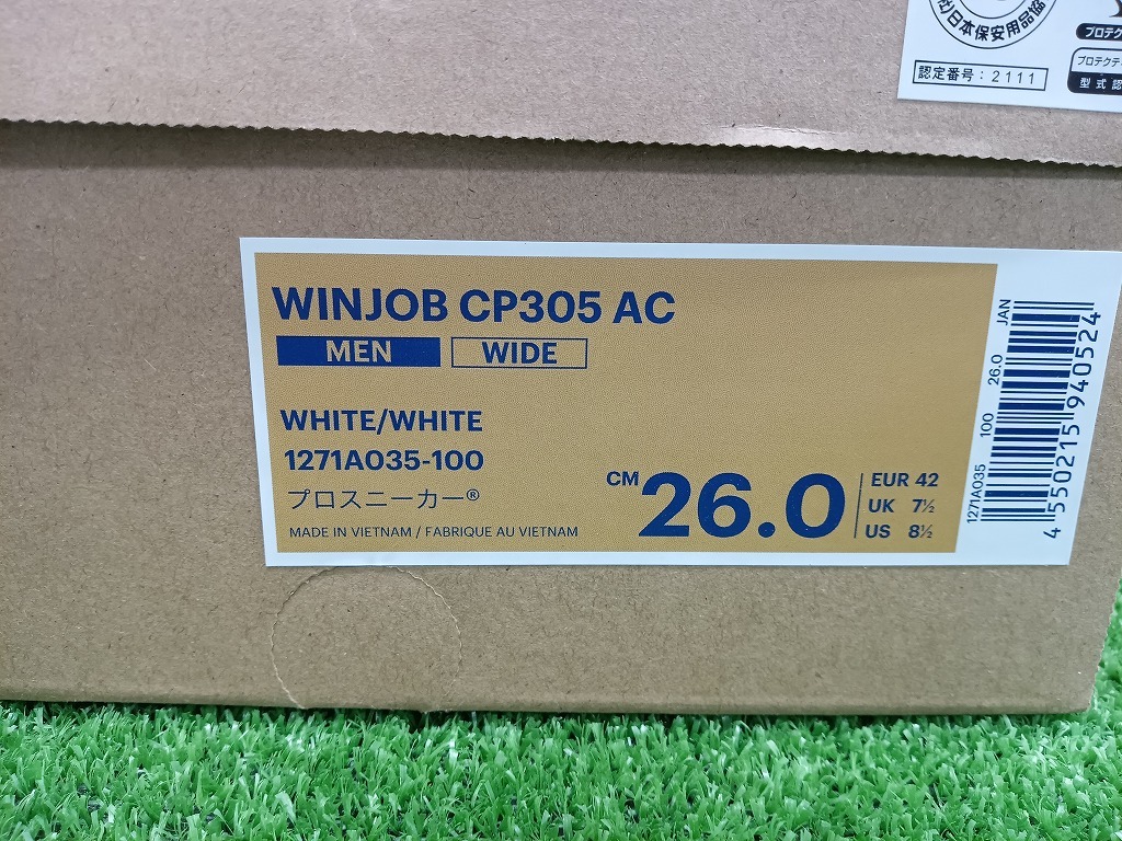 未使用品 ASICS アシックス ウィンジョブ CP305 AC ホワイト×ホワイト 26.0cm 安全靴の画像9
