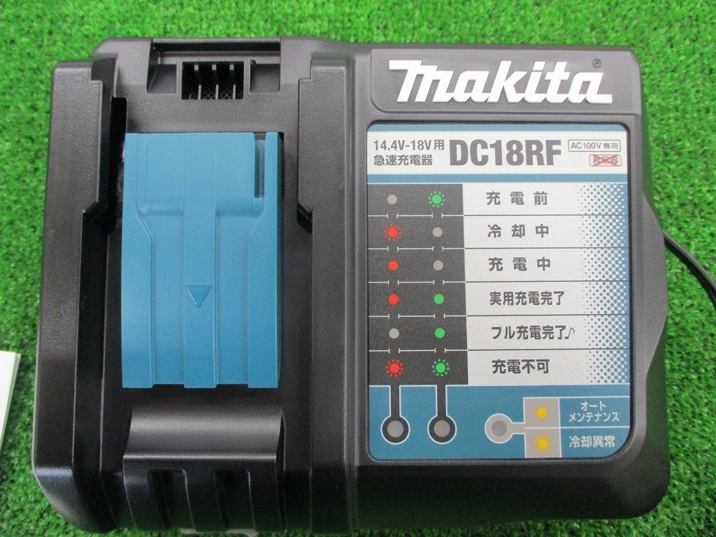 未使用品 マキタ makita 18V 6.0Ah 165mm 充電式 マルノコ HS631DGXSBの画像7