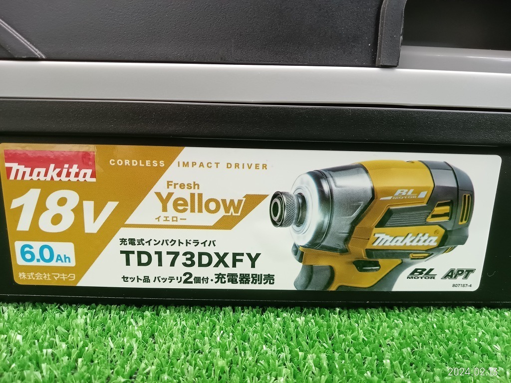 未使用品 マキタ makita 18V 6.0Ah 充電式 インパクトドライバー TD173DXFY バッテリー2個付 【2】_画像9
