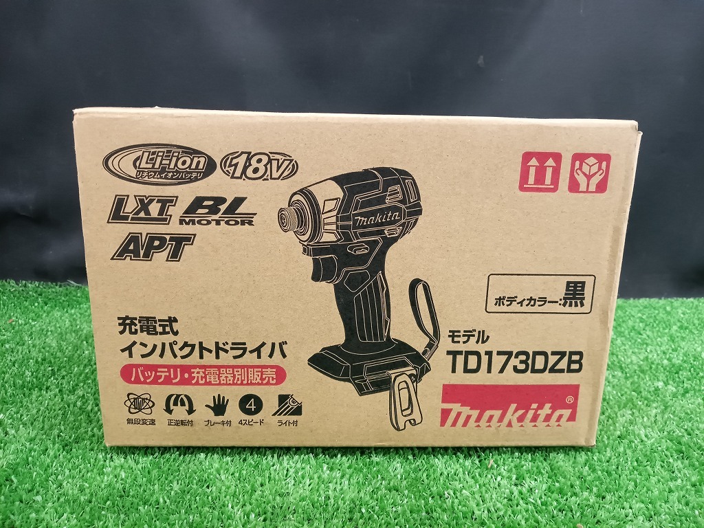 未使用品 makita マキタ 18V 充電式 インパクトドライバ TD173DZB 黒 本体のみ_画像6