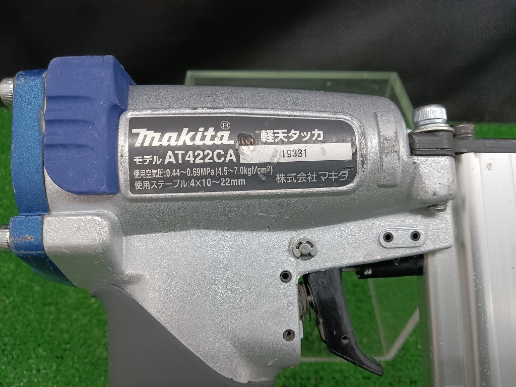 中古品 マキタ Makita 常圧 4mm 軽天タッカ AT422CA 本体のみの画像3