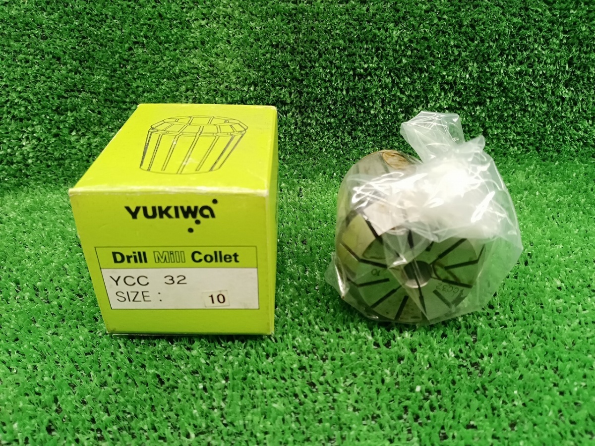 【特価】未使用品 ユキワ YUKIWA ドリルミル コレット YCC型コレット 旋盤 ドリルチャック YCC32-10 【3】の画像1