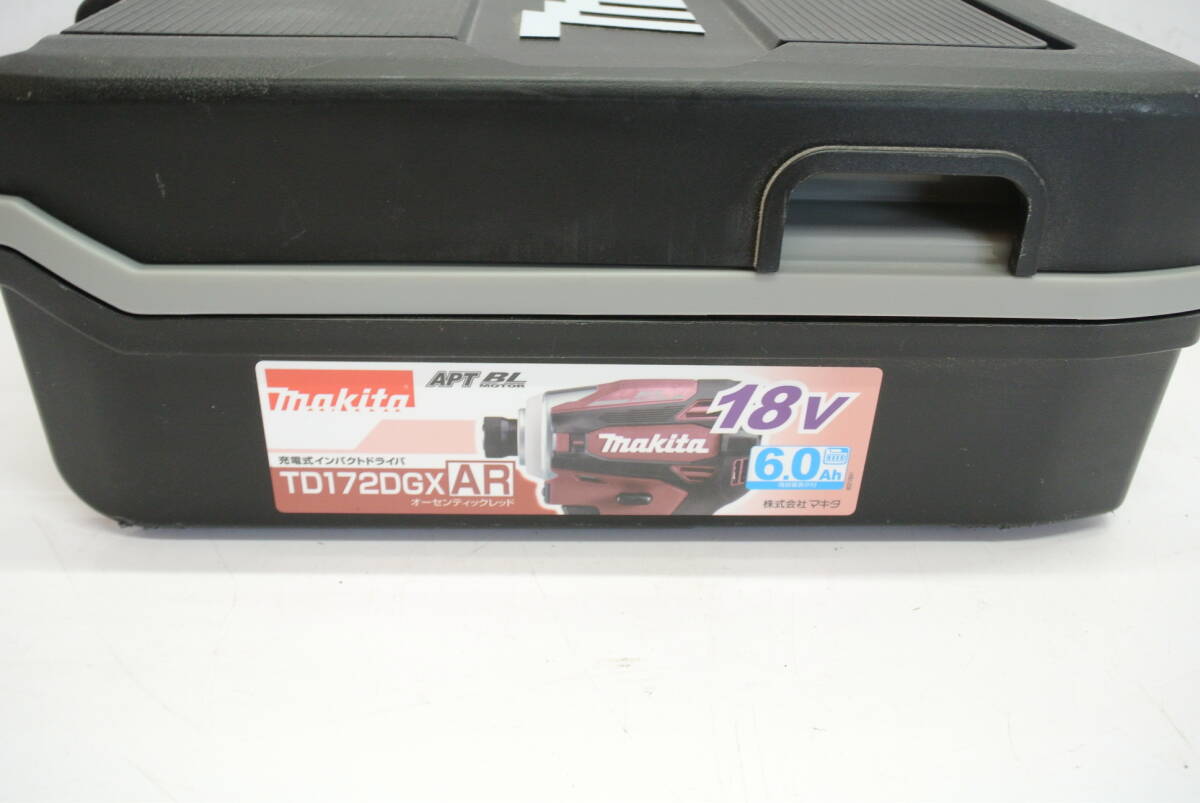 マキタ 18V充電式インパクトドライバ TD172D ケースのみ 中古使用小の画像3
