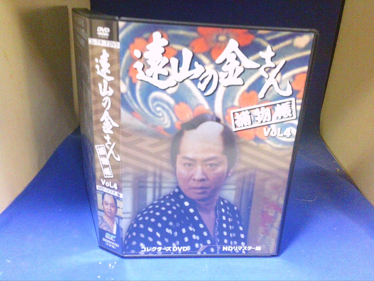 遠山の金さん捕物帳Vol.４コレクターズDVD６枚組　中村梅之助　セル版・中古品、再生確認済み_画像1