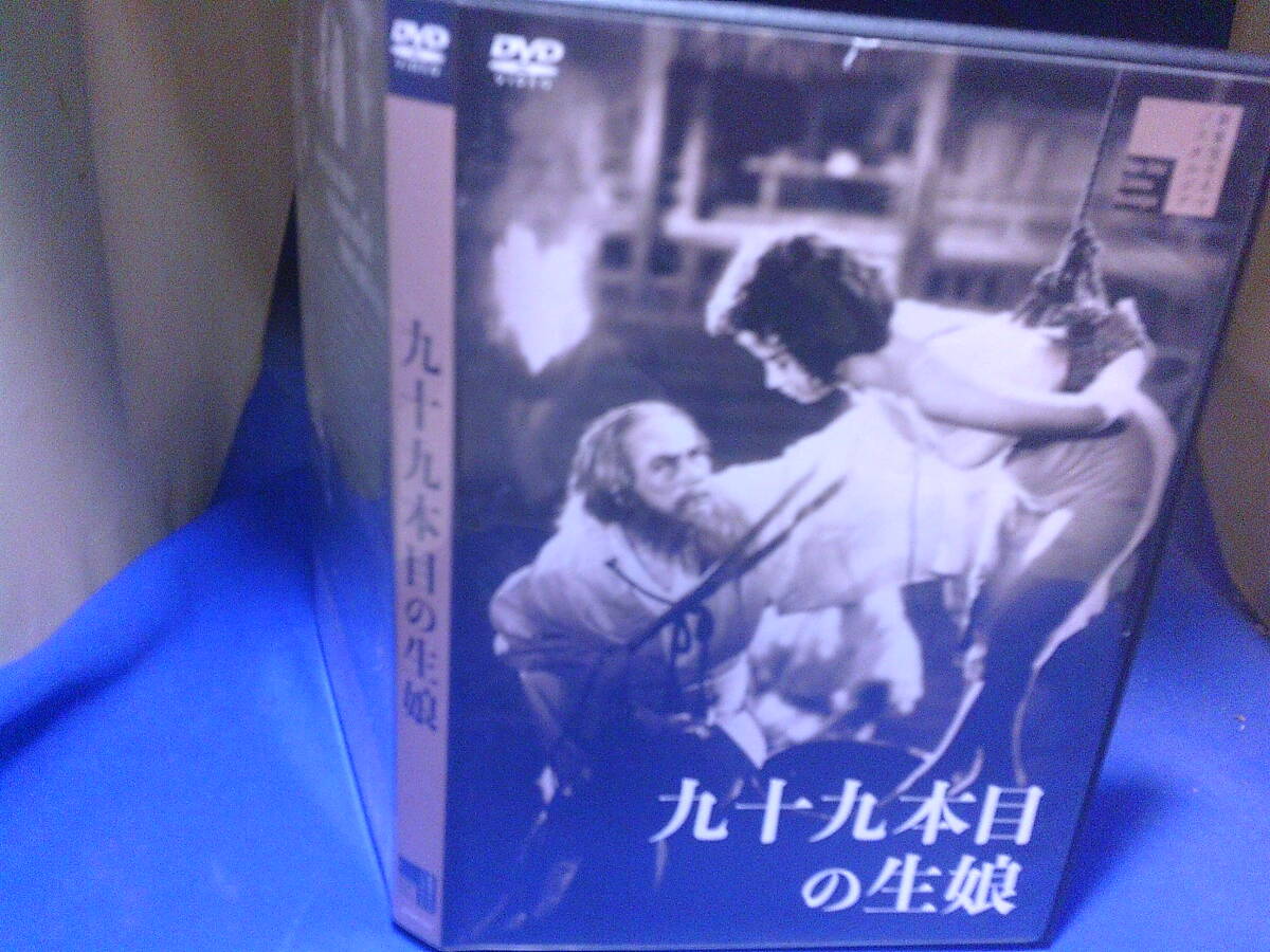  9 10 9 шт.@ глаз. сырой .DVD.. документ futoshi Mihara лист . cell версия * б/у товар, воспроизведение подтверждено 