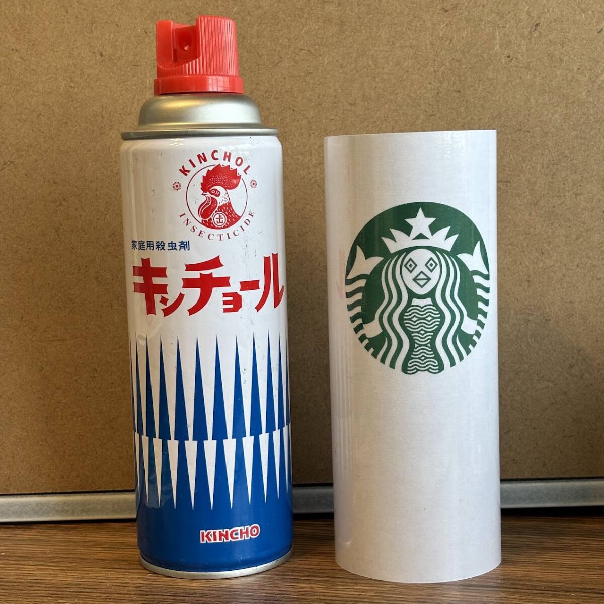 殺虫剤缶用マグネットカバー★アマビエ★コーヒータンブラーデザイン_画像3