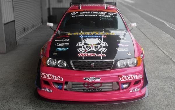 ★オリジン アンダーパネル フロント(FRP)★チェイサー JZX100 （D-156-01）_※参考画像