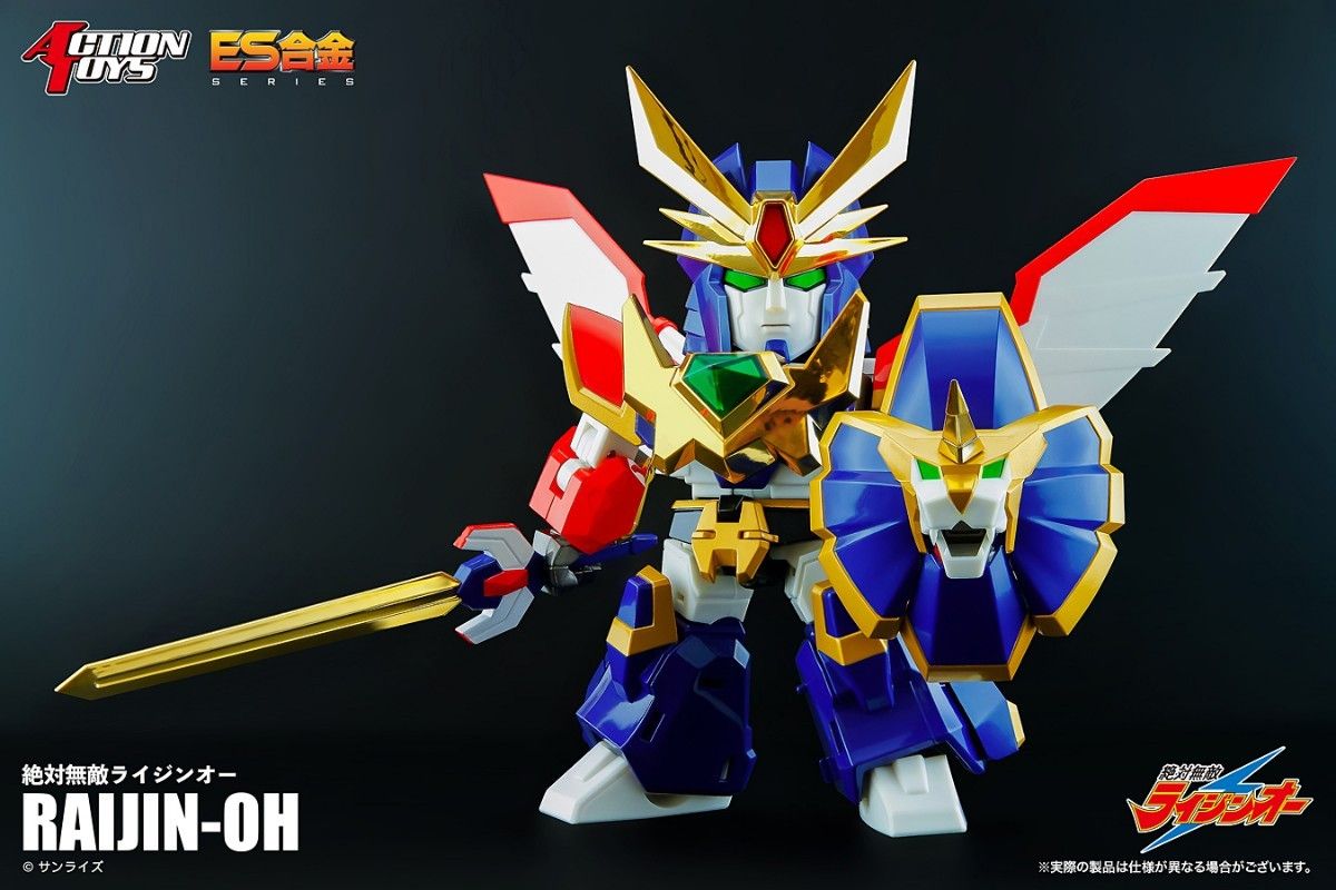 新品未開封 ES合金 絶対無敵 ライジンオー|Yahoo!フリマ(旧 新品未開封 ES合金 絶対無敵 ライジンオー|Yahoo!フリマ(旧