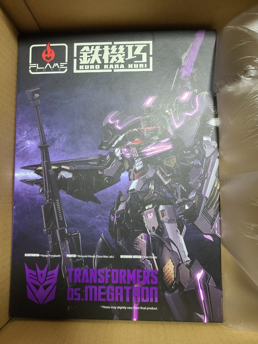 FLAMETOYS　鉄機巧　メガトロン