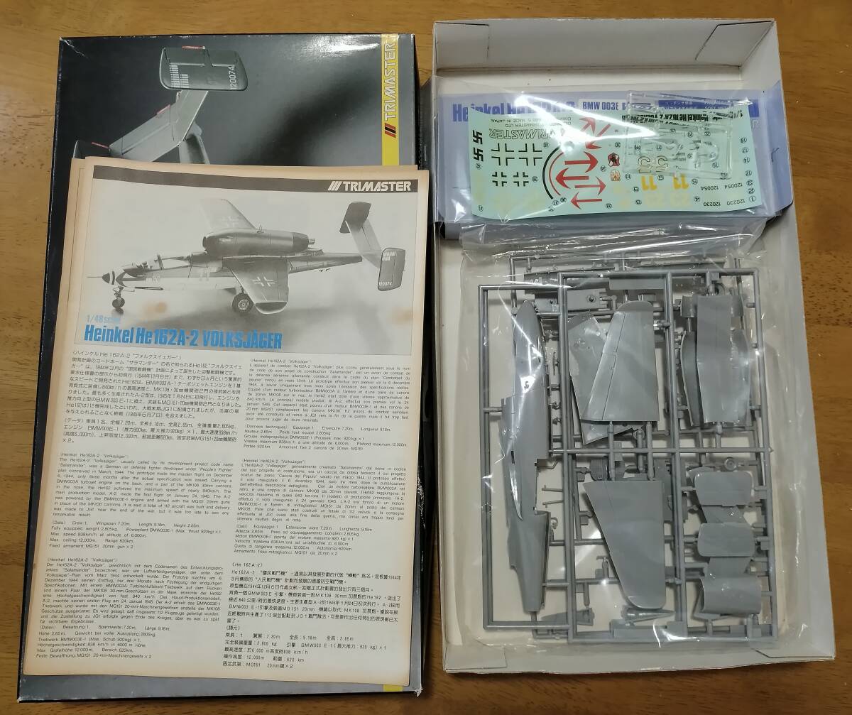 〒510円他 箱難トライマスター1/48 ドイツ空軍 ハインケルHe162A-2 フォルクスイェーガー エッチング/メタルパーツ多用の精密キットの画像4