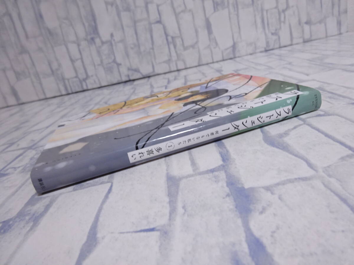 item_image_3
