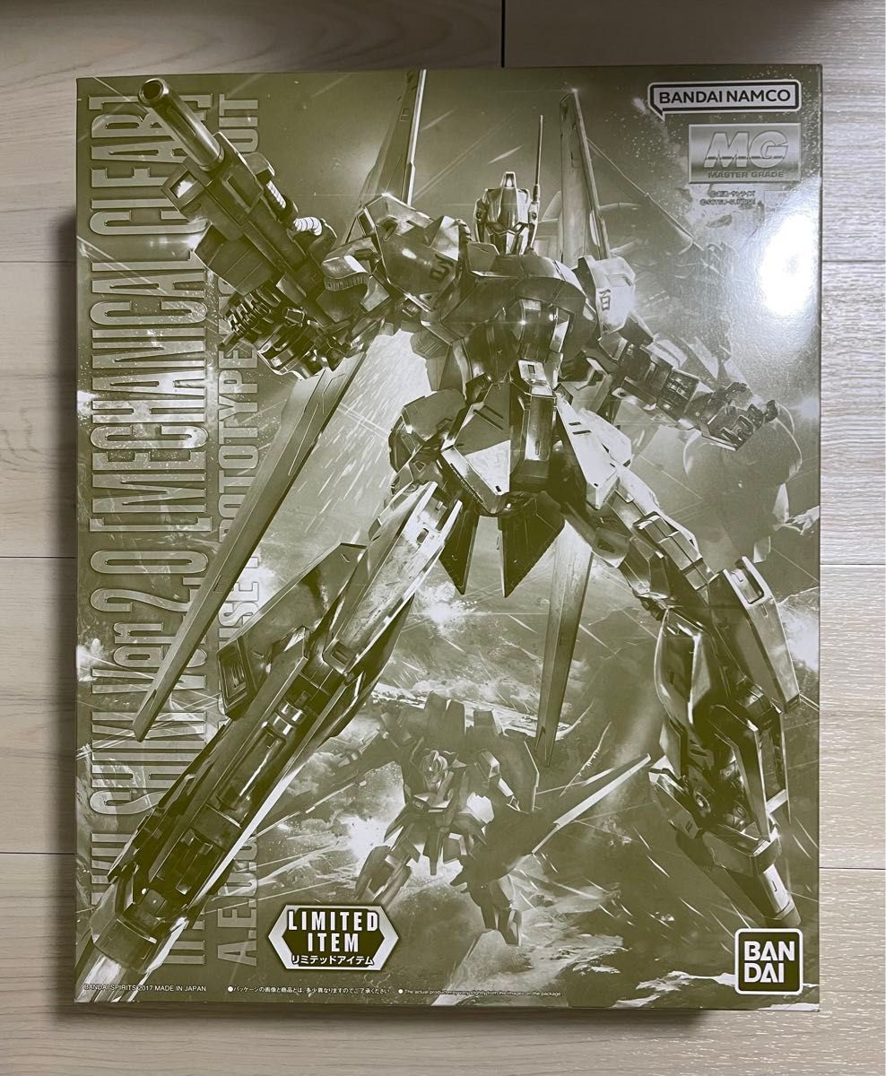 段ボール梱包　セット　新品　MG ダブルゼータガンダム Ver.Ka [クリアカラー]／百式 Ver.2.0 [メカニカルクリア]