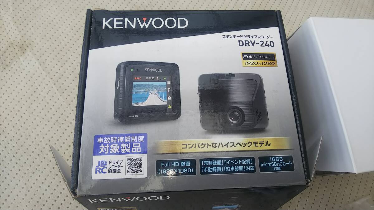 KENWOOD　ケンウッド　ドライブレコーダー　DRV240　Full　HD　1920ｘ1080　新品未使用_画像2