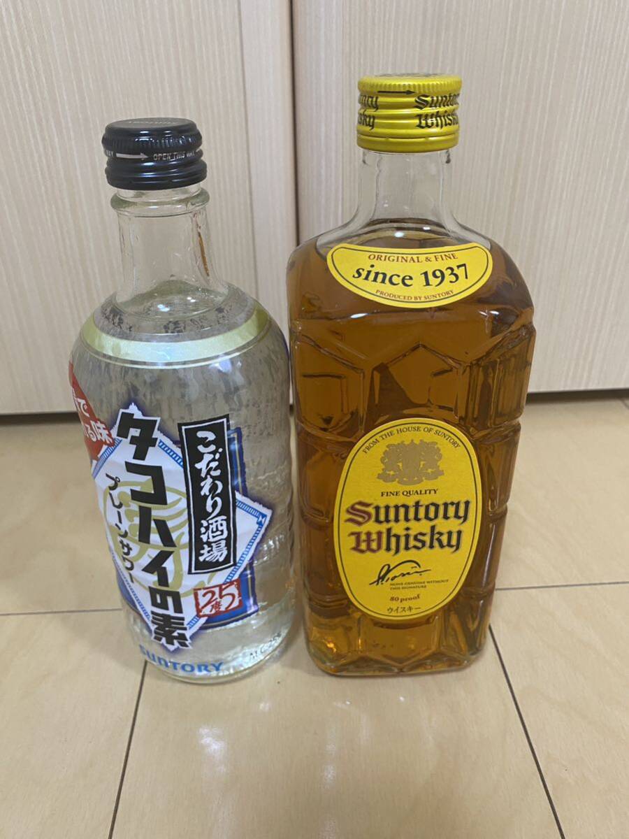 未開封 サントリー SUNTORY お酒まとめ売り 角瓶 ウイスキー タコハイの素 2本セットの画像1