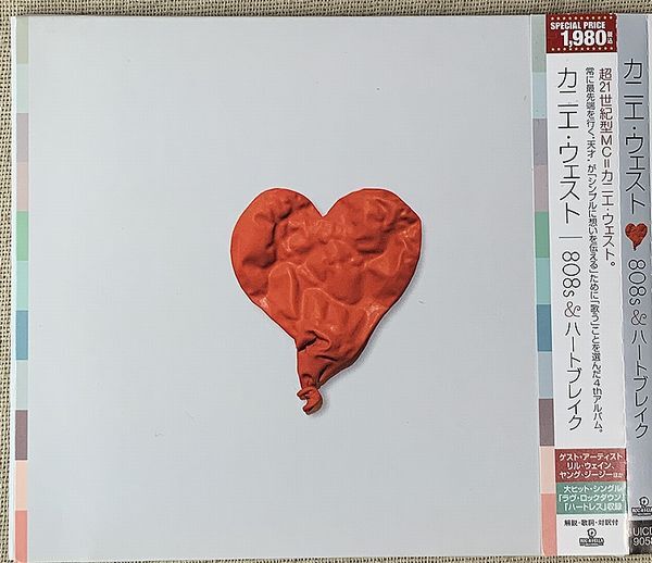 CD カニエ・ウェスト プロモ Promo 808s & ハートブレイク Kanye West 808s & Heartbreak UICD-9058_画像1