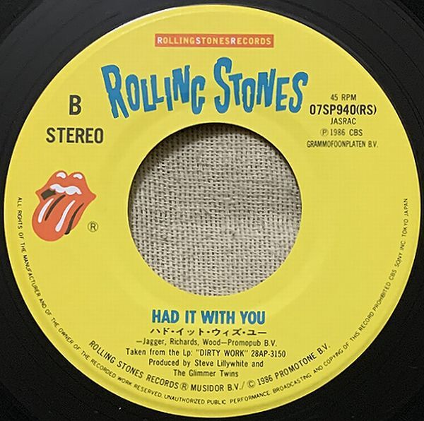 シングル ローリング・ストーンズ ハーレム・シャッフル ハド・イット・ウィズ・ユー Rolling Stones Harlem Shuffle Had It With 07SP940の画像5