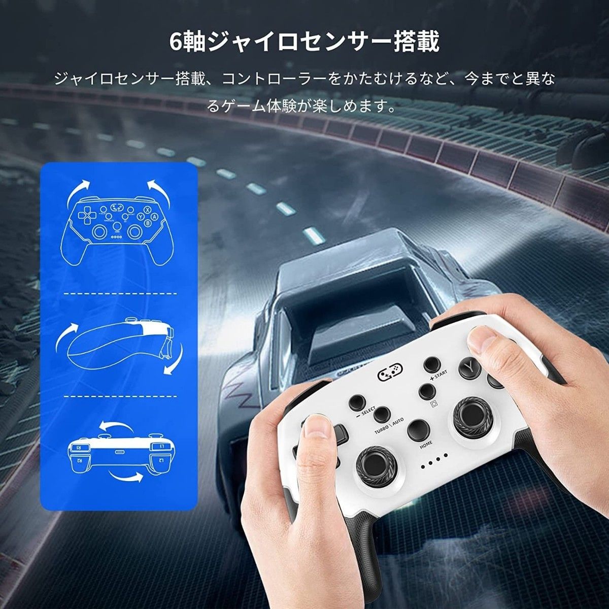 Switch コントローラー コントローラー 背面ボタン付き2セット　a313