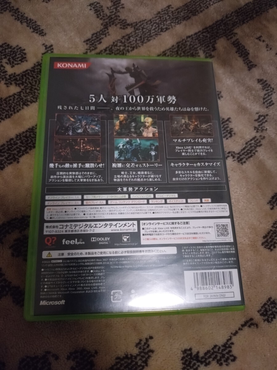 xbox360 N3Ⅱ　N3 KONAMI　送料無料　_画像3