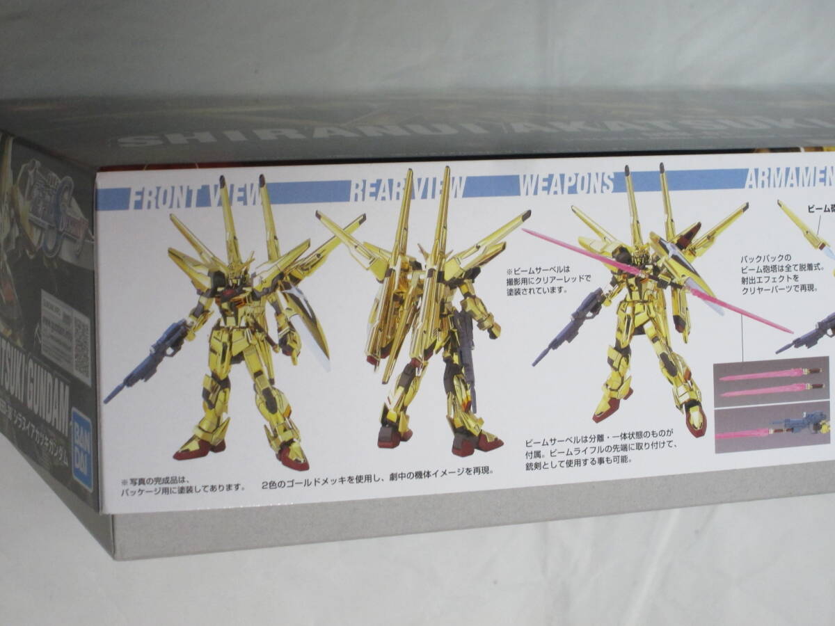 BANDAI Bandai 1/144 1:144 ORB-01silani красный есть Gundam .SHIRANUI AKATSUKI GUNDAM Mobile Suit Gundam SEED DESTINY пластиковая модель 